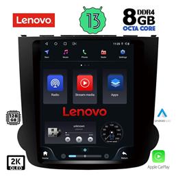 Ηχοσύστημα Αυτοκινήτου 2DIN (Bluetooth/USB/AUX/WiFi/GPS/Apple-Carplay/Android-Auto) με Οθόνη Αφής 9.7'' Lenovo