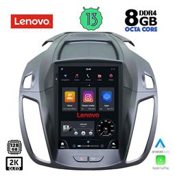 Ηχοσύστημα Αυτοκινήτου 2DIN (Bluetooth/USB/AUX/WiFi/GPS/Apple-Carplay/Android-Auto) με Οθόνη Αφής 9.7'' Lenovo