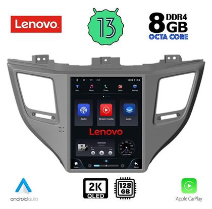Ηχοσύστημα Αυτοκινήτου 2DIN (Bluetooth/USB/AUX/WiFi/GPS/Apple-Carplay/Android-Auto) με Οθόνη Αφής 9.7'' Lenovo