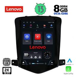 Ηχοσύστημα Αυτοκινήτου 2DIN με Clima (Bluetooth/USB/AUX/WiFi/GPS/Apple-Carplay/Android-Auto) με Οθόνη Αφής 9.7'' Lenovo