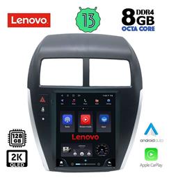 Ηχοσύστημα Αυτοκινήτου για Mitsubishi Asx 2009 (Bluetooth/USB/WiFi/GPS) Lenovo