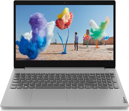 Lenovo IdeaPad 3 15ARE05 (Ryzen 5-4500U/8GB/256GB/FHD/W10 S) από το Kotsovolos