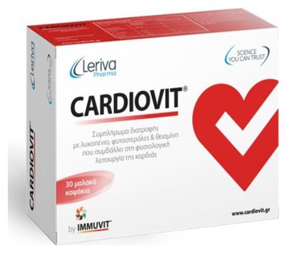 Cardiovit 30 κάψουλες Leriva Pharma