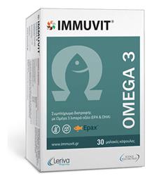 Immuvit Omega 3 Ιχθυέλαιο 30 μαλακές κάψουλες Leriva Pharma