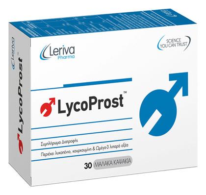 Lycoprost 30 κάψουλες Leriva Pharma