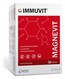 Magnevit Anti Leg Cramps 30 κάψουλες Leriva Pharma