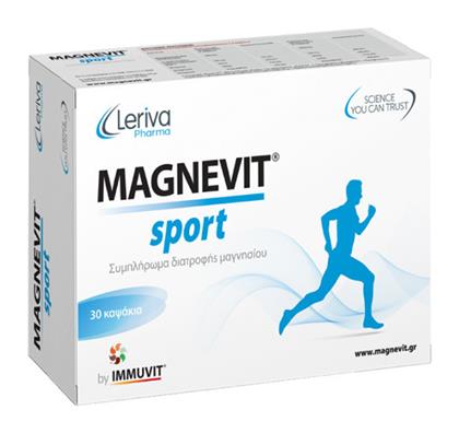 Magnevit Sport 30 κάψουλες Leriva Pharma