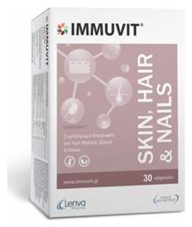 Skin Hair & Nails 30 κάψουλες Leriva Pharma