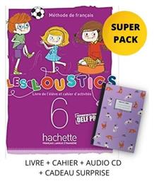 Les Loustics Mini Volume 6 A2.1 Super Pack Livre Cahier Cadeau Surprise - Ιδιωτική Έκδοση
