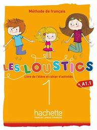 LES LOUSTICS VOLUME 1 A1.1 METHODE & CAHIER (+ AUDIO CD) - Hachette