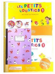Les Petis Loustics 1 - Hachette