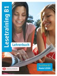LESETRAINING B1 LEHRERHANDBUCH - Γερμανικές Εκδόσεις