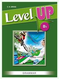 Level Up B1 Grammar - Grivas Publications