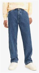 Levi's - Levis