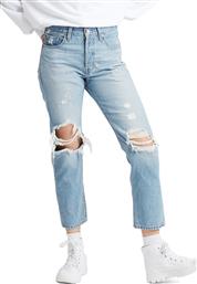 Levi's 501 Ψηλόμεσο Γυναικείο Jean Παντελόνι με Σκισίματα Montgomery Patched - Levis