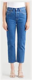 Levi's 501 Ψηλόμεσο Γυναικείο Jean Παντελόνι Straight - Levis
