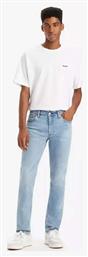Levi's - Levis