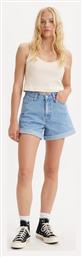 Levi's - Levis