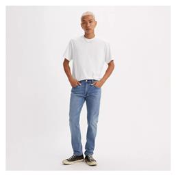 Levi's - Levis
