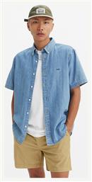 Levi's - Levis