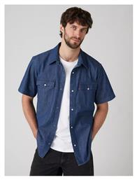 Levi's - Levis
