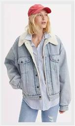 Levi's - Levis