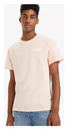 Levi's Ανδρικό Αθλητικό T-shirt Κοντομάνικο Pinks - Levis
