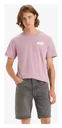 Levi's Ανδρικό Αθλητικό T-shirt Κοντομάνικο Ροζ - Levis