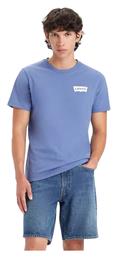 Levi's Ανδρικό T-shirt Κοντομάνικο Μπλε - Levis