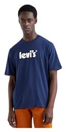 Levi's Ανδρικό T-shirt Navy Μπλε με Λογότυπο - Levis