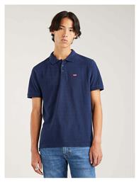 Levi's Ανδρικό T-shirt Polo Navy - Levis