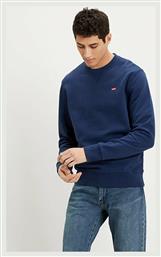 Levi's Φούτερ - Levis