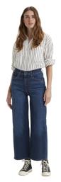 Levi's Γυναικεία Ψηλόμεση Βαμβακερή Παντελόνα σε Loose Εφαρμογή Μπλε - Levis