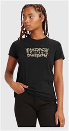 Levi's T-Shirt - Levis