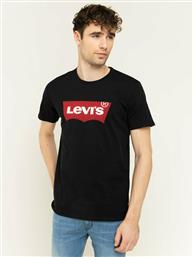 Levi's Housemark Ανδρικό T-shirt Μαύρο με Λογότυπο από το Cosmos Sport