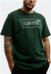 Levi's Housemark Graphic 22489-0311 Green από το Cosmossport