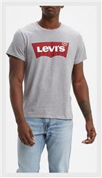 Levi's Housemark T-shirt Γκρι - Levis
