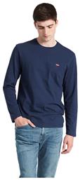 Levi's Original T-shirt - Levis από το Cosmossport