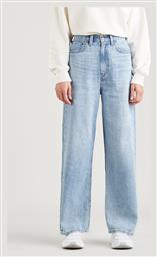 Levi's Ψηλόμεσο Γυναικείο Jean Παντελόνι σε Loose Εφαρμογή - Levis
