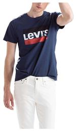 Levi's Sportswear Ανδρικό T-shirt Navy Μπλε με Λογότυπο - Levis