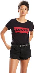 Levi's The Perfect Large Batwing Γυναικείο Αθλητικό T-shirt Μαύρο