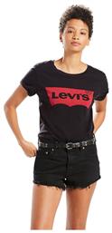 Levi's The Perfect Large Batwing T-Shirt - Levis