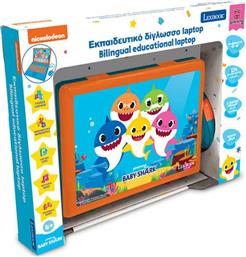 Lexibook Ηλεκτρονικό Παιδικό Εκπαιδευτικό Laptop/Tablet Baby Shark Δίγλωσσο για 4+ Ετών