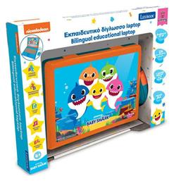 Lexibook Ηλεκτρονικό Παιδικό Εκπαιδευτικό Laptop/Tablet Baby Shark Δίγλωσσο για 4+ Ετών