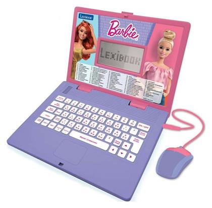 Spiderman Ηλεκτρονικό Παιδικό Εκπαιδευτικό Laptop/Tablet για 4+ Ετών Lexibook