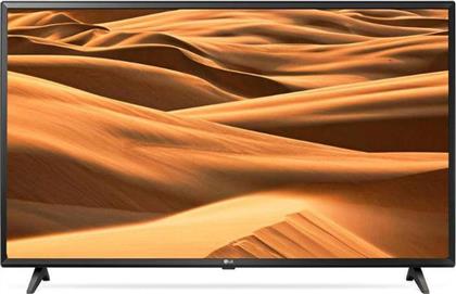 LG 49UM7000 από το Media Markt