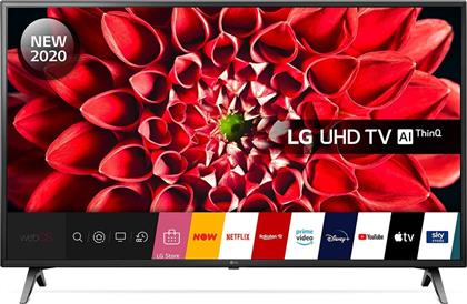 LG Smart Τηλεόραση LED 4K UHD 55UN71006LB HDR 55'' από το Media Markt