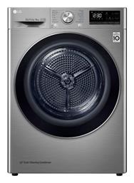 8kg A+++ με Αντλία Θερμότητας RC80V9EV2W LG