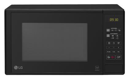 MS2042DB 20lt Μαύρος LG