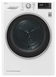 RC80U2AV3W Στεγνωτήριο 8kg A+++ με Αντλία Θερμότητας LG